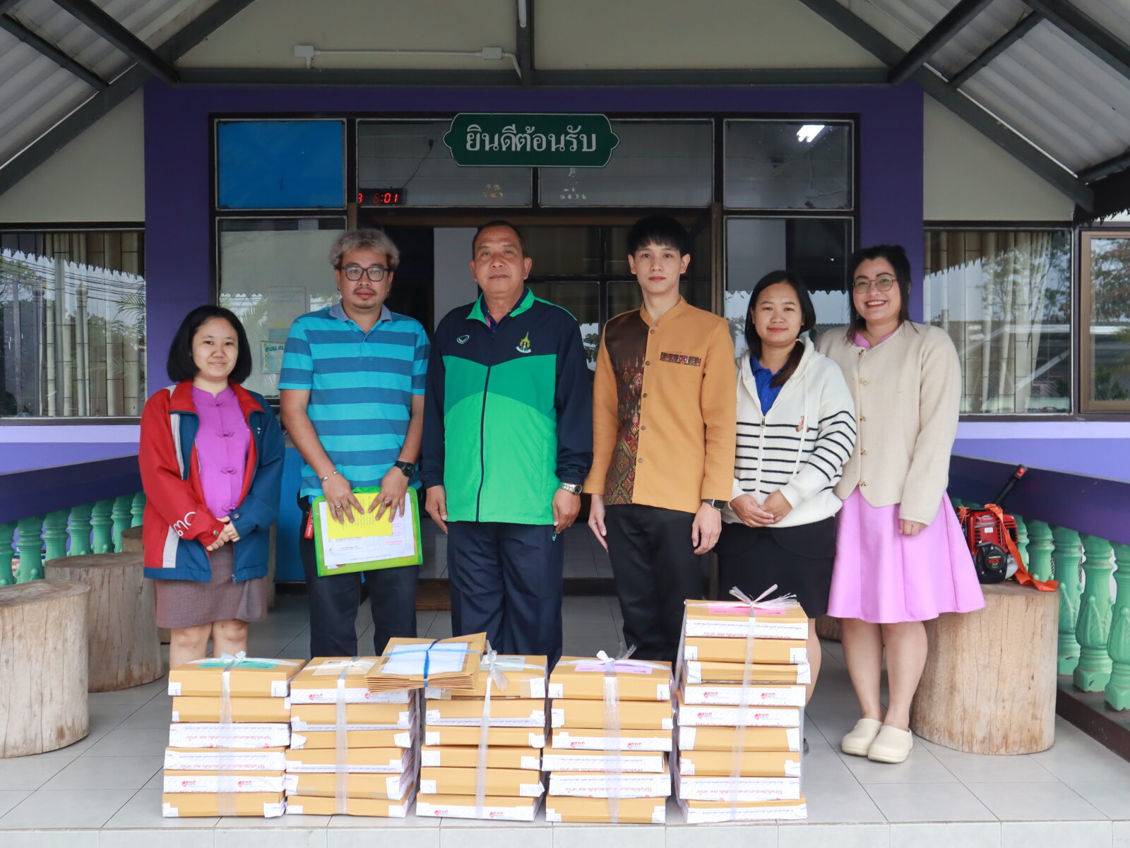 ดำเนินการจัดส่งกระดาษคำตอบ O-NET ชั้นมัธยมศึกษาปีที่ 3 ปีการศึกษา 2567