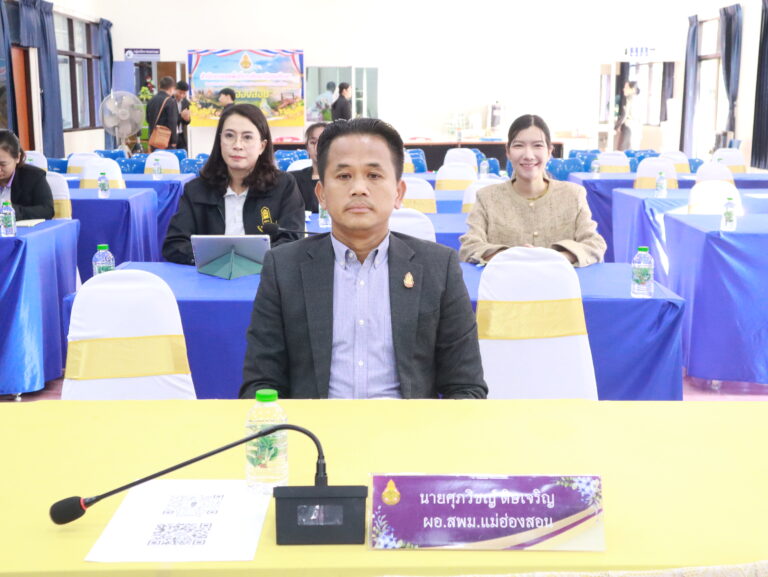 รับชมรายการพฤหัสเช้าข่าว สพฐ. ครั้งที่ 7/2568