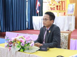 ประชุมเตรียมความพร้อมการจัดสอบทางการศึกษาระดับชาติขั้นพื้นฐาน (O-NET) ระดับชั้นมัธยมศึกษาปีที่ 6 ปีการศึกษา 2567