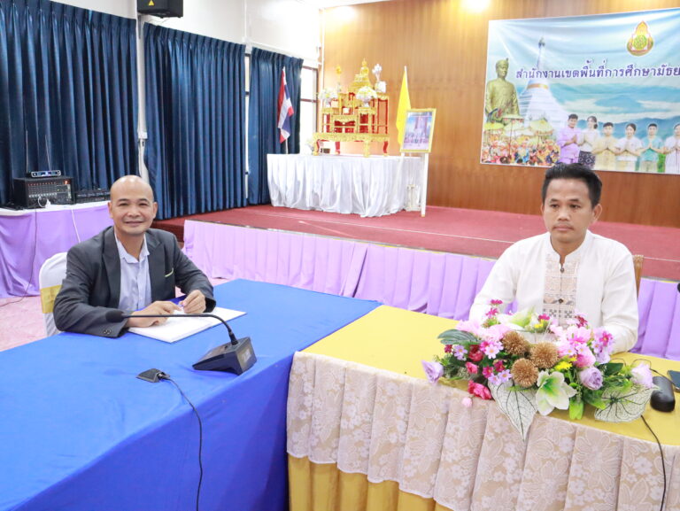 รับชมรายการพฤหัสเช้าข่าว สพฐ. ครั้งที่ 8/2568