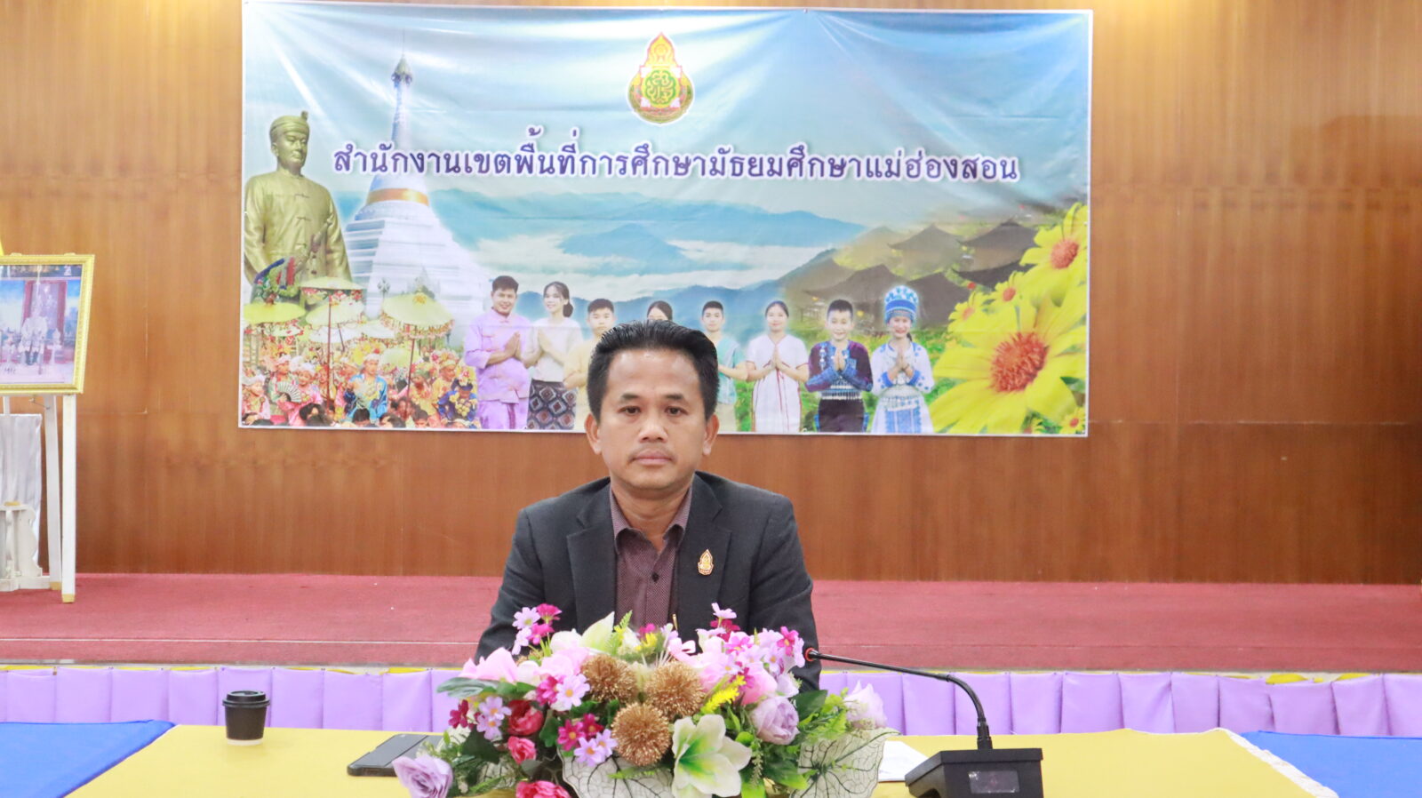 รับชมรายการพฤหัสเช้าข่าว สพฐ. ครั้งที่ 9/2568
