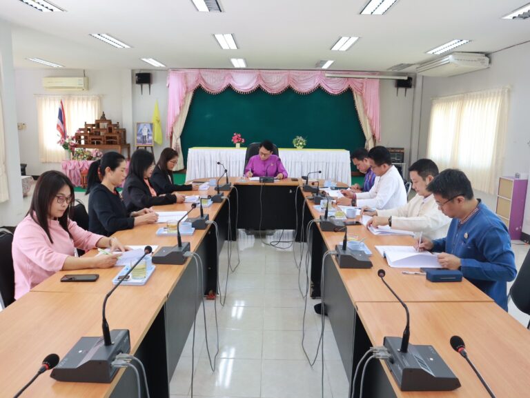ประชุมคณะอนุกรรมการส่งเสริมสวัสดิการและสวัสดิภาพครูและบุคลากรทางการศึกษาจังหวัดแม่ฮ่องสอน (สกสค) ประจำเดือนกุมภาพันธ์ ครั้งที่ 2/2568