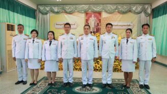 ร่วมพิธีถวายพระราชสักการะแด่พระบาทสมเด็จพระบรมชนกาธิเบศร มหาภูมิพลอดุลยเดชมหาราช บรมนาถบพิตร “พระบิดาแห่งมาตรฐานการช่างไทย” ประจำปี 2568