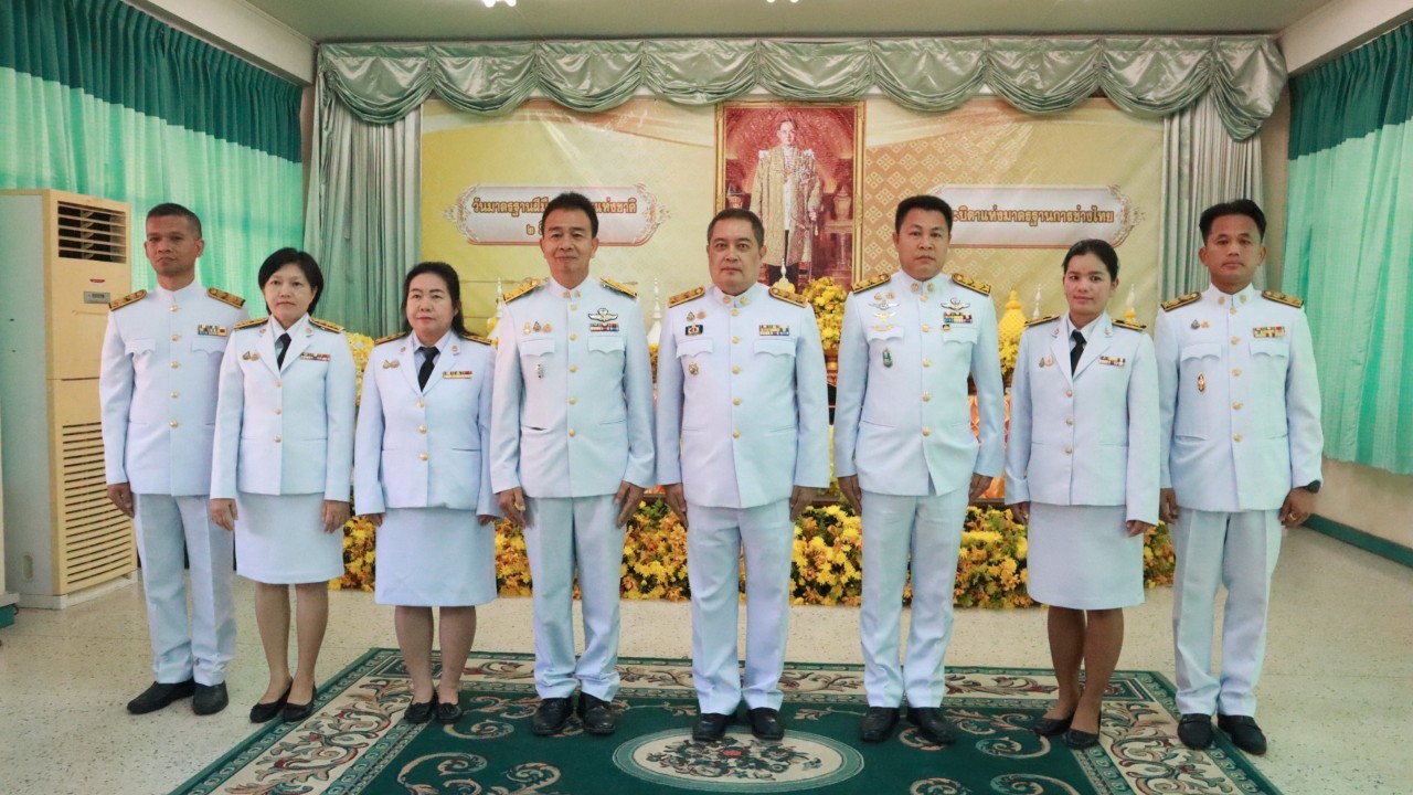 ร่วมพิธีถวายพระราชสักการะแด่พระบาทสมเด็จพระบรมชนกาธิเบศร มหาภูมิพลอดุลยเดชมหาราช บรมนาถบพิตร “พระบิดาแห่งมาตรฐานการช่างไทย” ประจำปี 2568