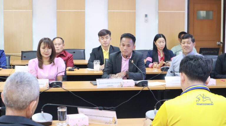 ประชุมแนวทางการขับเคลื่อนงานโครงการทุนการศึกษาพระราชทาน ม.ท.ศ. ปี 2568 ภายใต้ “มูลนิธิทุนการศึกษาพระราชทานสมเด็จพระบรมโอรสาธิราชฯ สยามมกุฏราชกุมาร(ม.ท.ศ.)”