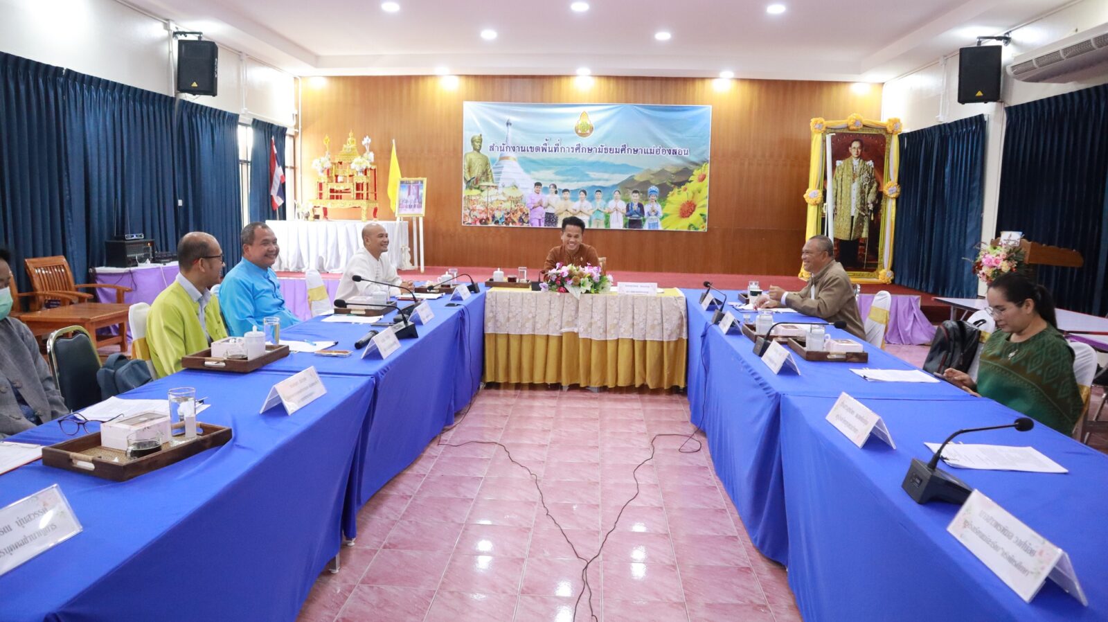 ประชุมคณะกรรมการบริหารวงเงินการเลื่อนเงินเดือนข้าราชการครูและบุคลากรทางการศึกษา ครั้งที่ 1/2568