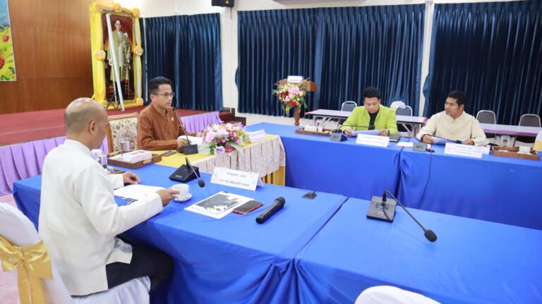 ประชุมคณะกรรมการกลั่นกรองการเลื่อนเงินเดือนเพิ่มเติมสำหรับข้าราชการครูและบุคลากรทางการศึกษาตำแหน่งบุคลากรทางการศึกษาอื่นมาตรา 38ค.(2)