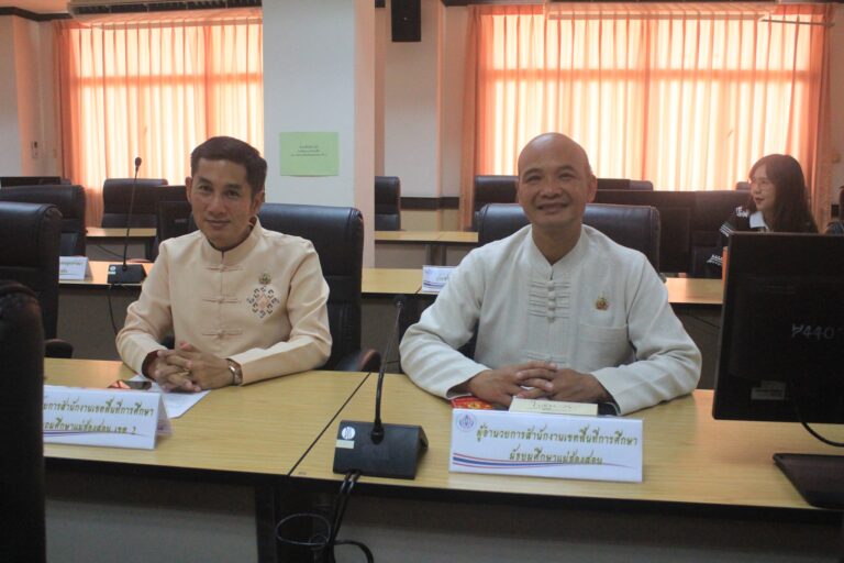 ประชุมคณะกรรมการ ศูนย์อำนวยการป้องกันและปราบปรามยาเสพติดจังหวัดแม่ฮ่องสอน