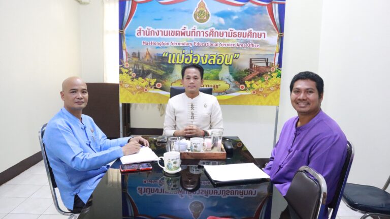 ประชุมผู้อำนวยการสำนักงานเขตพื้นที่การศึกษา ทั่วประเทศ ครั้งที่ 3/2568