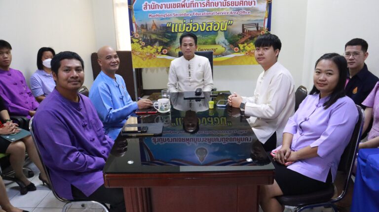 รับชมรายการพฤหัสเช้าข่าว สพฐ. ครั้งที่ 13/2568