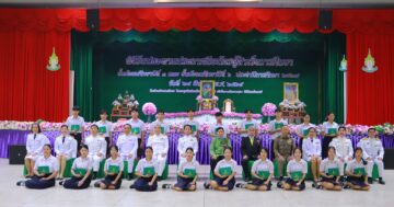 ผอ.สพม.แม่ฮ่องสอน เป็นประธานในพิธีมอบประกาศนียบัตรผู้สำเร็จการศึกษาชั้นมัธยมศึกษาปีที่ 3 และชั้นมัธยมศึกษาปีที่ 6 ประจำปีการศึกษา 2567 โรงเรียนห้องสอนศึกษา ในพระอุปถัมภ์ฯ