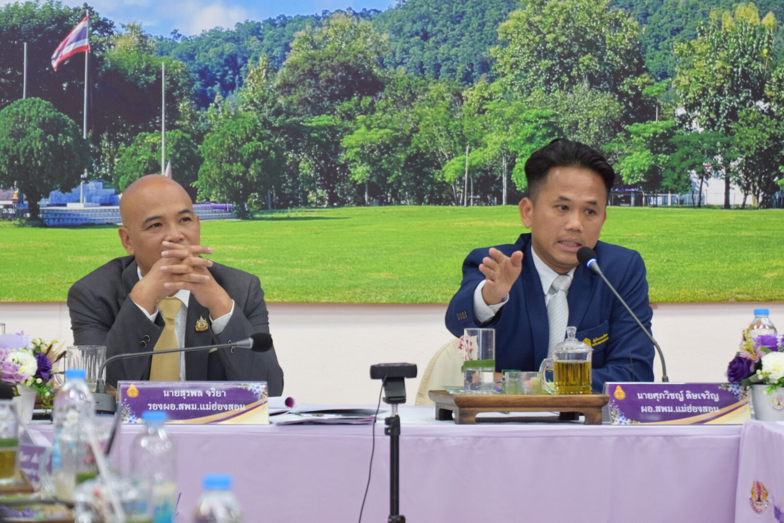 ประชุมผู้บริหารสถานศึกษา สังกัดสำนักงานเขตพื้นที่การศึกษามัธยมศึกษาแม่ฮ่องสอน ครั้งที่ 2/2568