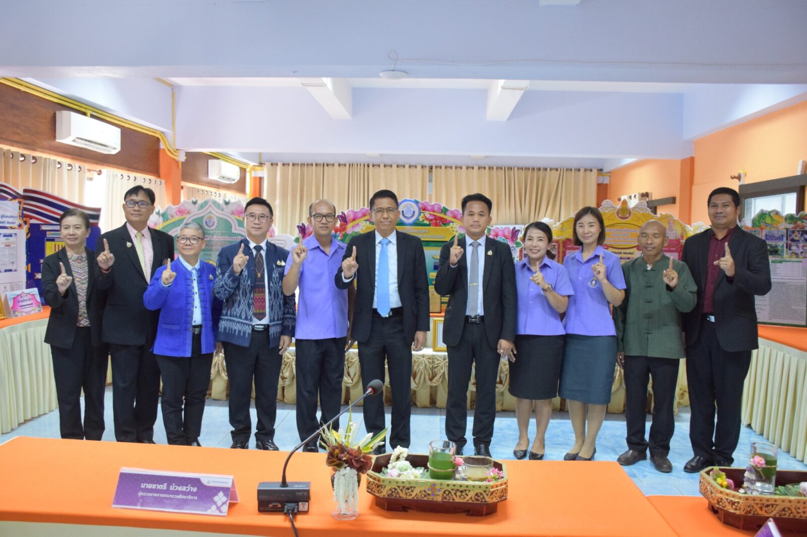 ร่วมลงพื้นที่ติตามการขับเคลื่อนนโยบายของกระทรวงศึกษาธิการ รอบที่ 1 ในพื้นที่เขตตรวจราชการที่ 15 ประจำปีงบประมาณ พ.ศ.2568