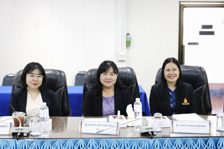 ผอ.สพม.แม่ฮ่องสอน มอบหมายนางสาวพรรณธรา ยานะ นักวิชาการศึกษาปฏิบัติการ เข้าร่วมการคัดเลือก คัดสรร นักเรียน เพื่อรับพระราชทานทุนการศึกษา โครงการทุนการศึกษาพระราชทาน ม.ท.ศ. รุ่นที่ 17 ปีการศึกษา 2568