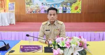 ประชุมเชิงปฏิบัติการขับเคลื่อนการประเมินสถานะราชการ 4.0 (PMQA 4.0) และตัวชี้วัดผลลัพธ์ตามมาตรการปรับปรุงประสิทธิภาพการปฏิบัติราชการ ปีงบประมาณ พ.ศ. 2568