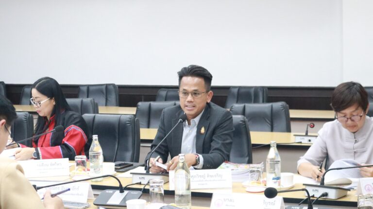 ประชุมคณะกรรมการคัดเลือกเยาวชนดีเด่น เนื่องในวันเยาวชนแห่งชาติ ประจำปี 2568