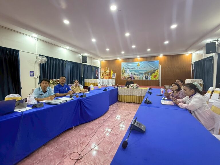 ประชุมเพื่อซักซ้อมการดำเนินการคัดเลือกบุคคลเพื่อบรรจุและแต่งตั้งเข้ารับราชการเป็นข้าราชการครูและบุคลากรทางการศึกษา ตำแหน่งครูผู้ช่วย กรณีที่มีความจำเป็น หรือมีเหตุพิเศษ สังกัดสำนักงานคณะกรรมการการศึกษาขั้นพื้นฐาน ปี พ.ศ.๒๕๖๘