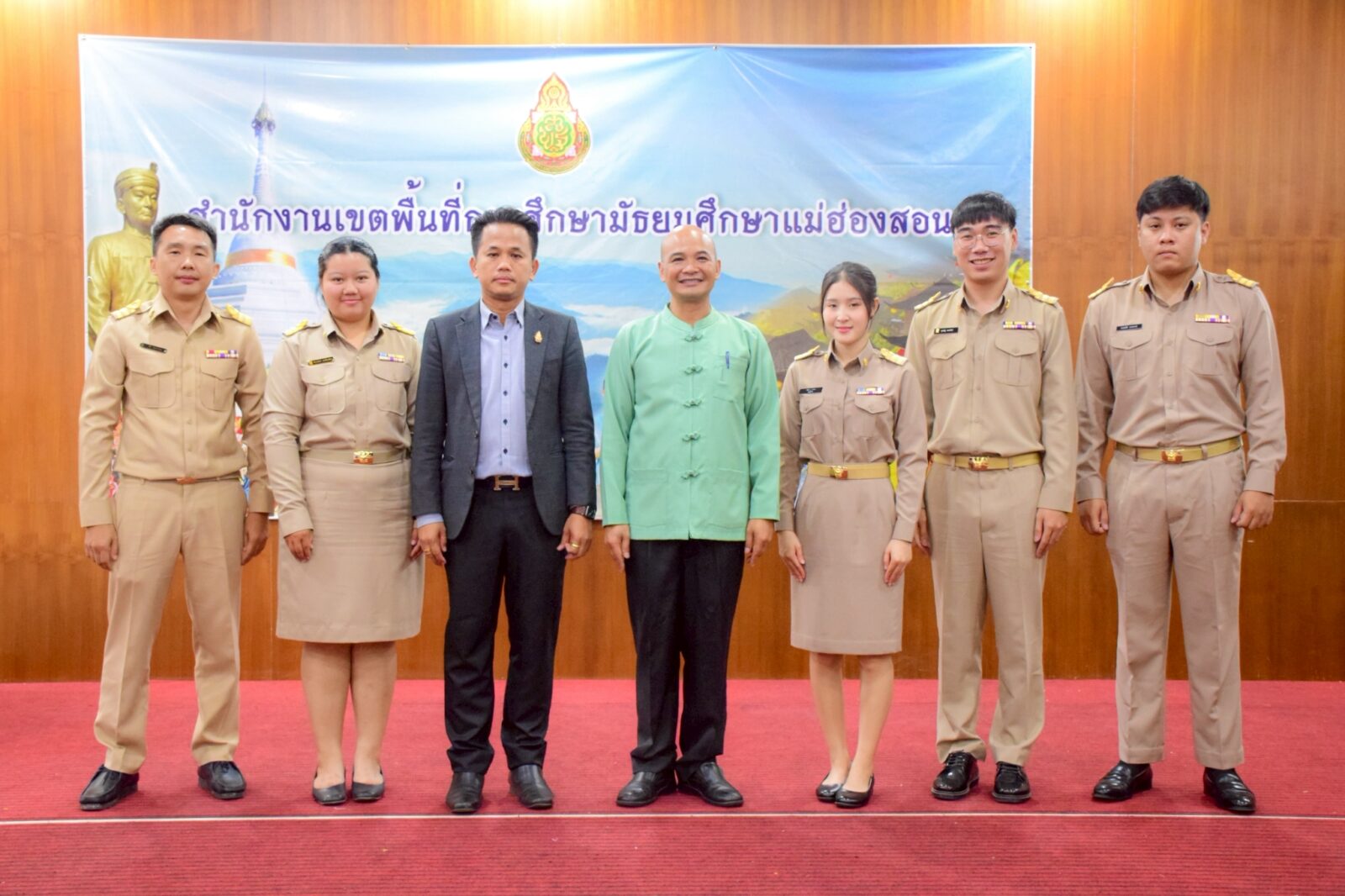 รับรายงานตัวบุคคลผู้สอบแข่งขันได้เพื่อบรรจุและแต่งตั้งเข้ารับราชการเป็นข้าราชการครูและบุคลากรทางการศึกษา ตำแหน่ง ครูผู้ช่วย สังกัด สพม.แม่ฮ่องสอน