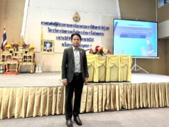 อบรมเชิงปฏิบัติการขยายผลการพัฒนาสมรรถนะการใช้ปัญญาประดิษฐ์ (AI) ในการจัดการเรียนการสอน 1 อำเภอ 1 โรงเรียนคุณภาพ