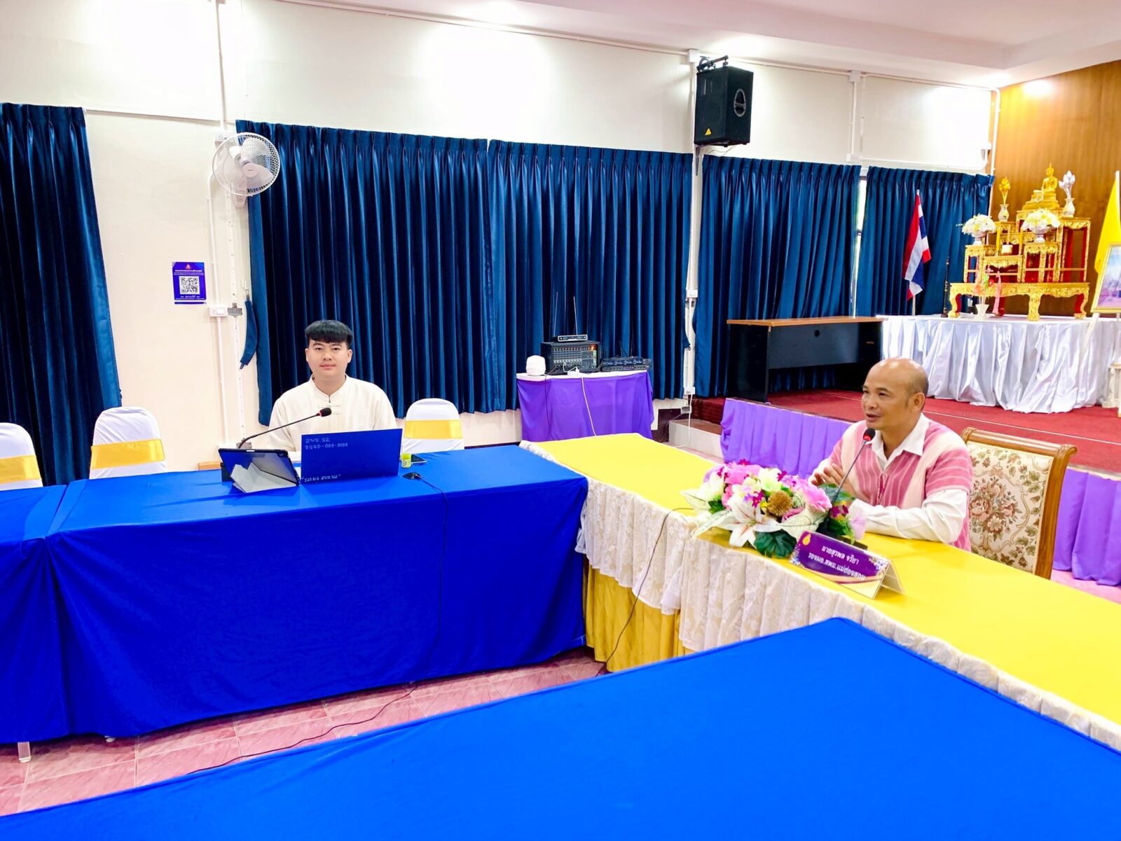 ประชุมชี้แจงแนวทางการบริหารจัดการข้อมูลสารสนเทศทางการศึกษา Data Management Center (DMC) ประจำปีการศึกษา 2568