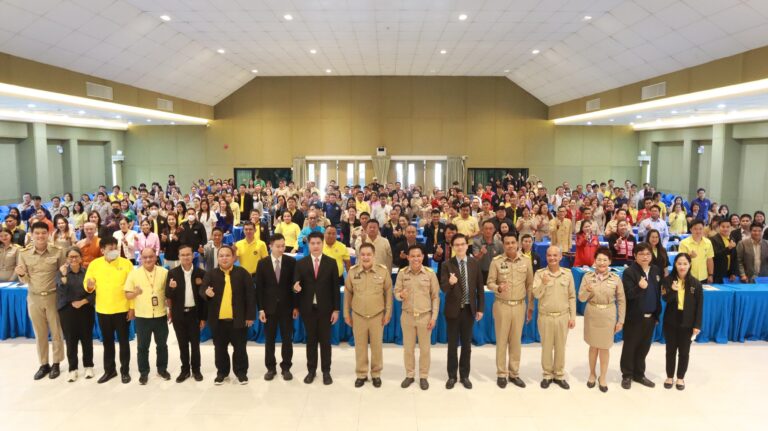 ประชุมเชิงปฏิบัติการเพื่อขับเคลื่อนการให้ความช่วยเหลือบุคคลที่มีปัญหาสถานะทางทะเบียนและบุคคลไร้สัญชาติ (กลุ่มเด็กนักเรียนที่มีเลขประจำตัวขึ้นต้นด้วยอักษร G) ในพื้นที่จังหวัดแม่ฮ่องสอน