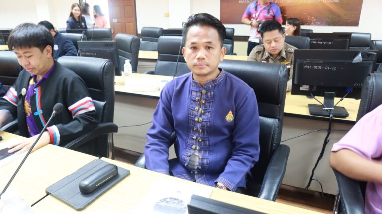 ประชุมเพื่อทบทวนแผนพัฒนาจังหวัดแม่ฮ่องสอน พ.ศ.2566-2570 ฉบับทบทวน ประจำปีงบประมาณ พ.ศ.2570