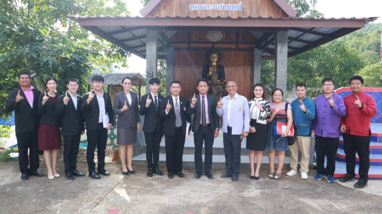 นิเทศติดตามความพร้อมเปิดภาคเรียนที่ 1 ปีการศึกษา 2568 ณ โรงเรียนปางมะผ้าพิทยาสรรพ์
