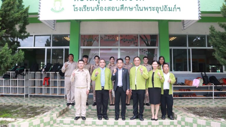 นิเทศติดตามความพร้อมเปิดภาคเรียนที่ 1 ปีการศึกษา 2568 ณ โรงเรียนห้องสอนศึกษา ในพระอุปถัมภ์ฯ