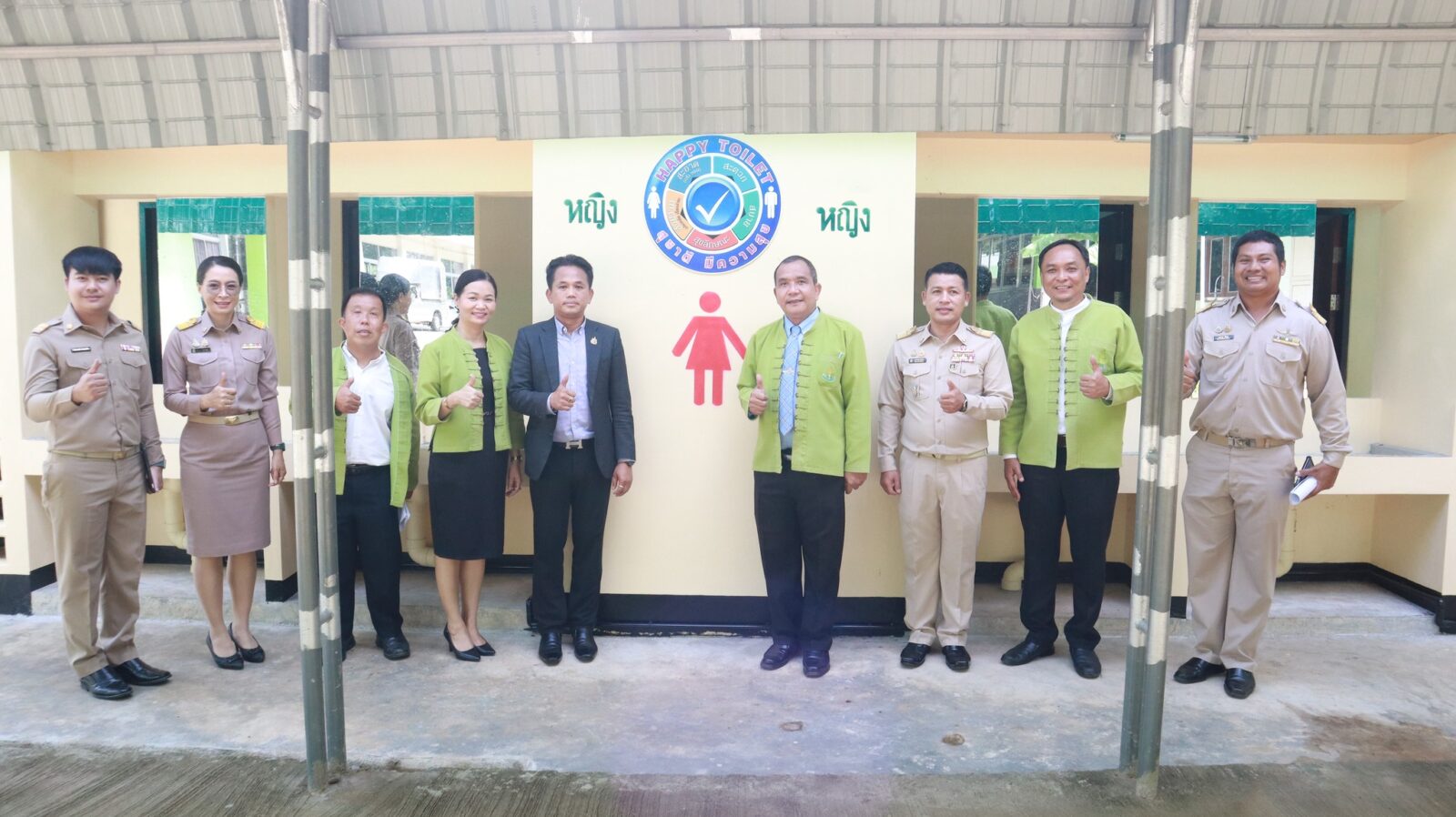 ลงพื้นที่ตรวจประเมินมาตรฐาน “สุขาดี มีความสุข” เพื่อส่งเสริมสุขอนามัยและพัฒนาคุณภาพสิ่งแวดล้อมภายในสถานศึกษาให้มีมาตรฐานที่ดีต่อการเรียนรู้ ตามแนวทางการขับเคลื่อนนโยบาย “เรียนดี มีความสุข” ของรัฐมนตรีว่าการกระทรวงศึกษาธิการ