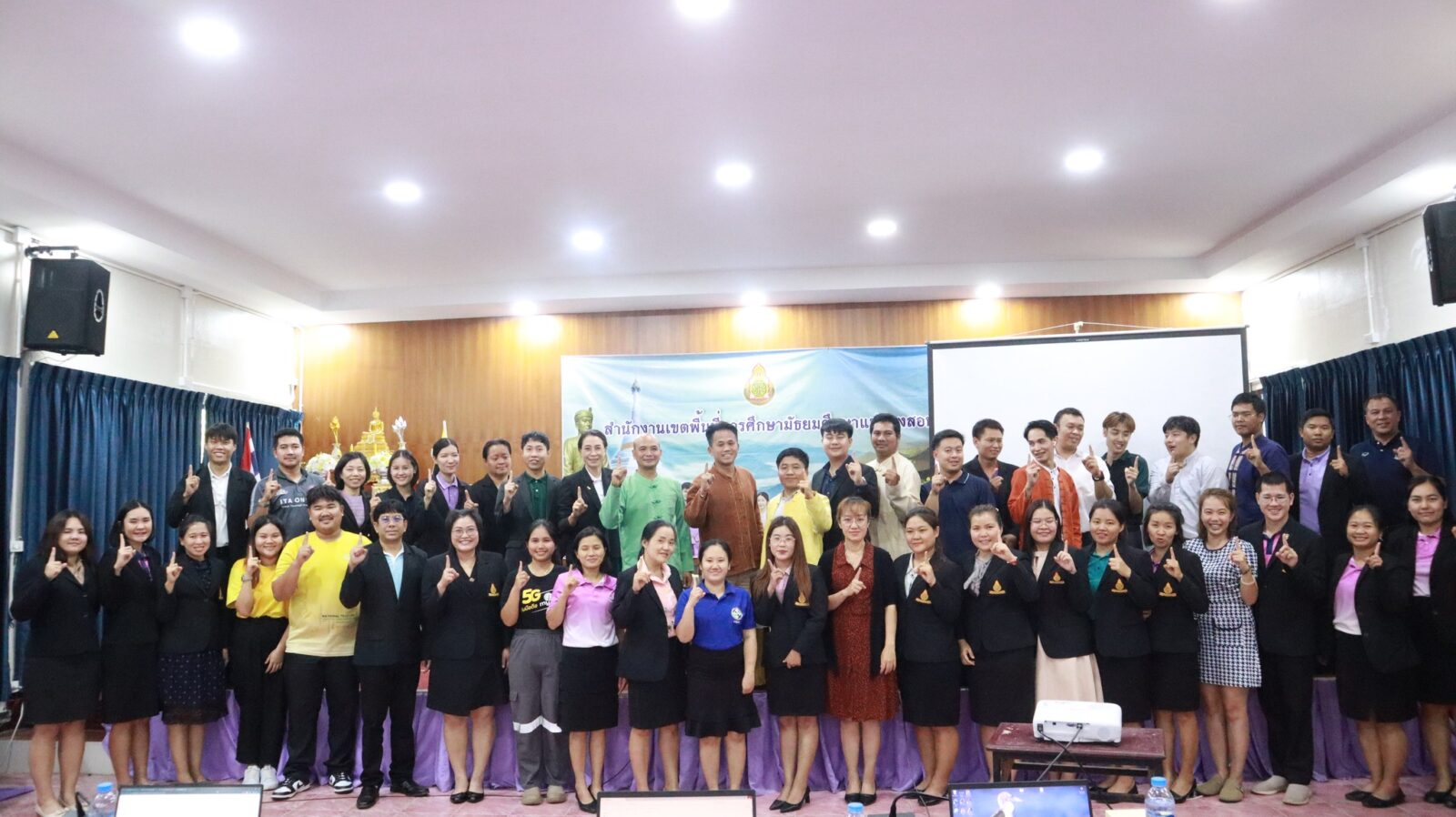 การอบรมเชิงปฏิบัติการส่งเสริม สนับสนุนการพัฒนาทักษะศักยภาพทางด้านปัญญาประดิษฐ์ (AI) สำหรับบุคลากร