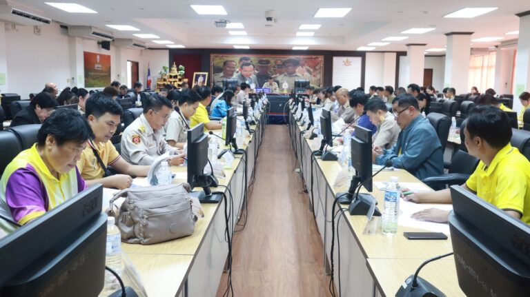 ประชุมคณะอนุกรรมการกลุ่มภารกิจด้านเศรษฐกิจ กลุ่มภารกิจด้านสังคมและกลุ่มภารกิจด้านบริหารจัดการ จังหวัดแม่ฮ่องสอน
