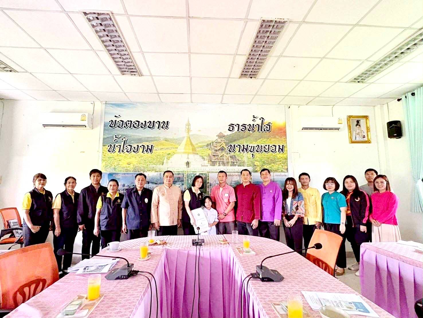 สพม.แม่ฮ่องสอน ร่วมลงพื้นที่กับสำนักงานศึกษาธิการจังหวัดแม่ฮ่องสอน เพื่อติดตามและเยี่ยมนักเรียนทุนพระราชทาน ม.ท.ศ. รุ่นที่ 15 – 17 โรงเรียนขุนยวมวิทยา