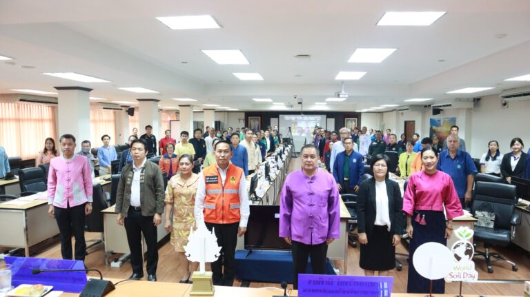ประชุมปรึกษาหารือเพื่อรับฟังความคิดเห็นเกี่ยวกับแผนพัฒนาจังหวัดแม่ฮ่องสอน พ.ศ. 2566–2570 (ฉบับทบทวน พ.ศ. 2570) และแผนปฏิบัติราชการประจำปีงบประมาณ พ.ศ. 2570
