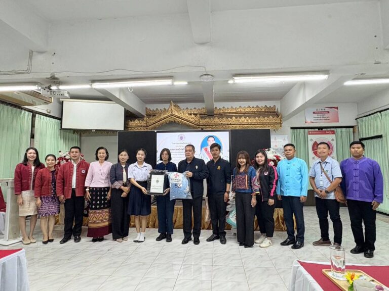 ติดตามและเยี่ยมนักเรียนทุนพระราชทาน ม.ท.ศ. รุ่นที่ 16 – 17 ณ โรงเรียนปายวิทยาคาร
