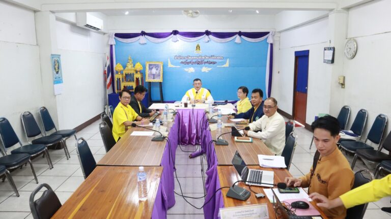 ประชุมคณะทำงานพิจารณากลั่นกรองผู้เข้ารับการคัดเลือก “คนดีศรีจังหวัด” ประจำปีงบประมาณ พ.ศ. 2568