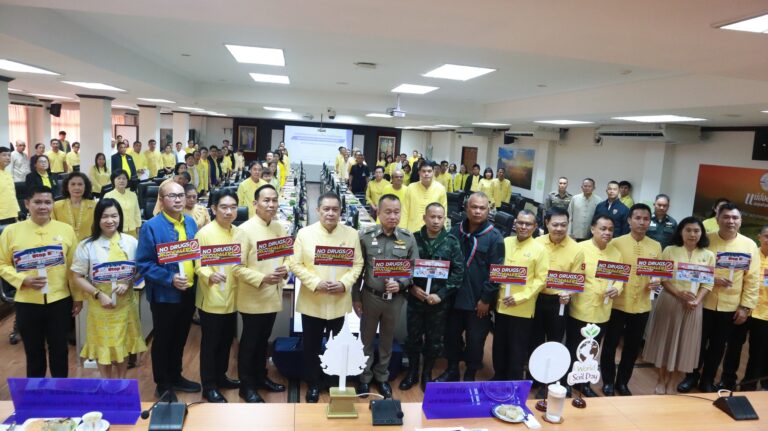 ประชุมคณะกรรมการจังหวัดแม่ฮ่องสอนและหัวหน้าส่วนราชการประจำจังหวัดแม่ฮ่องสอน ครั้งที่ 7/2568