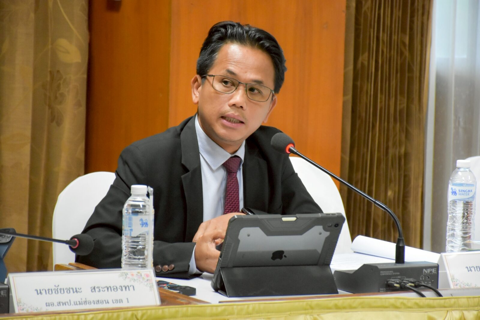 ผู้อำนวยการสำนักงานเขตพื้นที่การศึกษามัธยมศึกษาแม่ฮ่องสอน เข้ารับการประเมินผลการพัฒนางานตามข้อตกลง (Performance Agreement: PA) ของข้าราชการครูและบุคลากรทางการศึกษา ตำแหน่งผู้อำนวยการสำนักงานเขตพื้นที่การศึกษา
