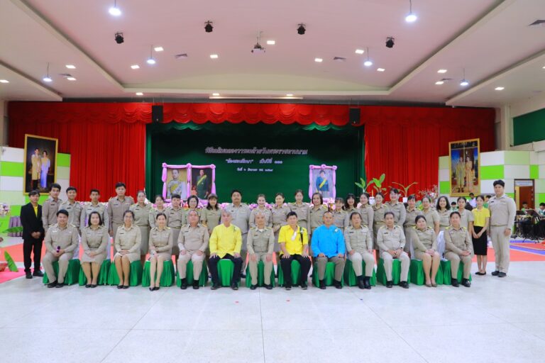 รอง ผอ.สพม.แม่ฮ่องสอน ประธานในพิธีเฉลิมฉลองวาระคล้ายวันพระราชทานนาม “ห้องสอนศึกษา” ครบรอบปีที่ ๑๑๑