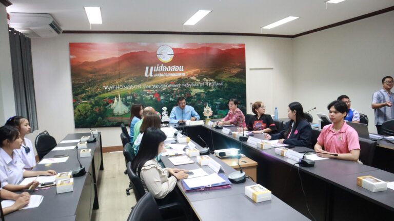 ประชุมจัดตั้งกลุ่มเครือข่ายเยาวชนสร้างสรรค์วัฒนธรรม จังหวัดแม่ฮ่องสอน