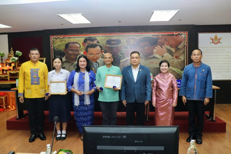 ประชุมคณะกรรมการจังหวัดแม่ฮ่องสอนและหัวหน้าส่วนราชการประจำจังหวัดแม่ฮ่องสอน ครั้งที่ 8/2568