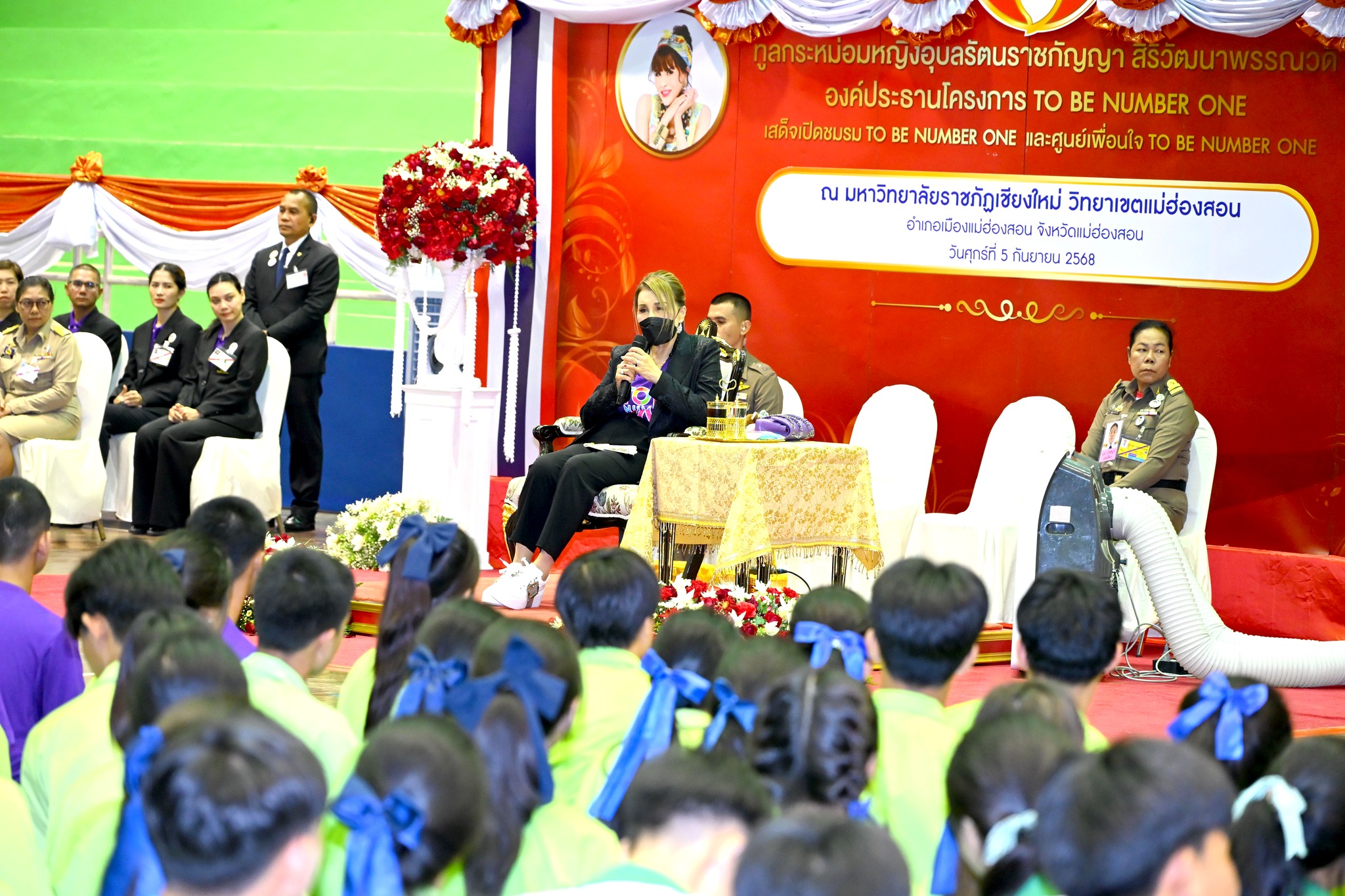 สำนักงานเขตพื้นที่การศึกษามัธยมศึกษาแม่ฮ่องสอน ร่วมเฝ้ารับเสด็จทูลกระหม่อมหญิงอุบลรัตนราชกัญญา สิริวัฒนาพรรณวดี เสด็จไปทรงติดตามผลการดำเนินงานโครงการ TO BE NUMBER ONE ของจังหวัดแม่ฮ่องสอน