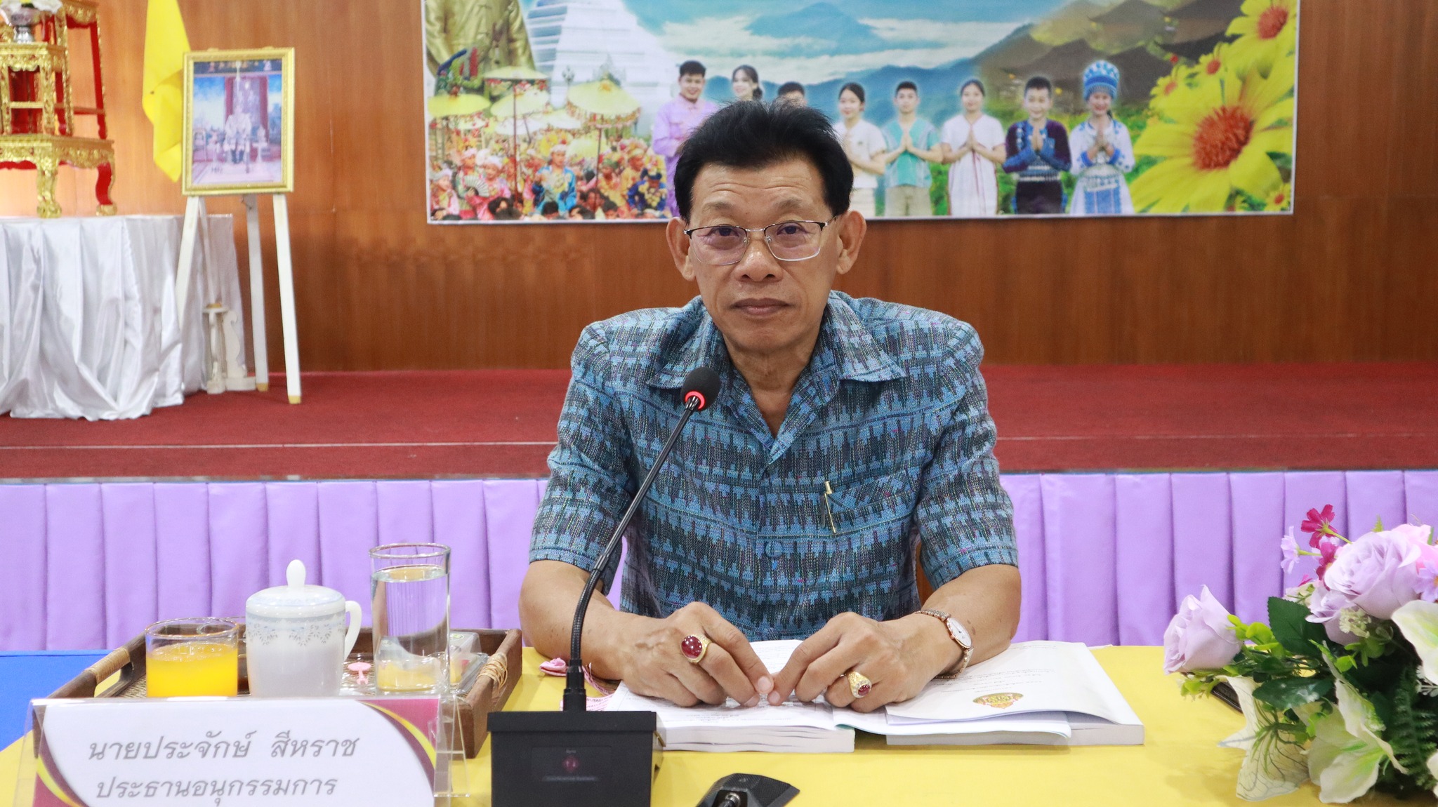 ประชุม อ.ก.ค.ศ. เขตพื้นที่การศึกษามัธยมศึกษาแม่ฮ่องสอน ครั้งที่ 9/2568