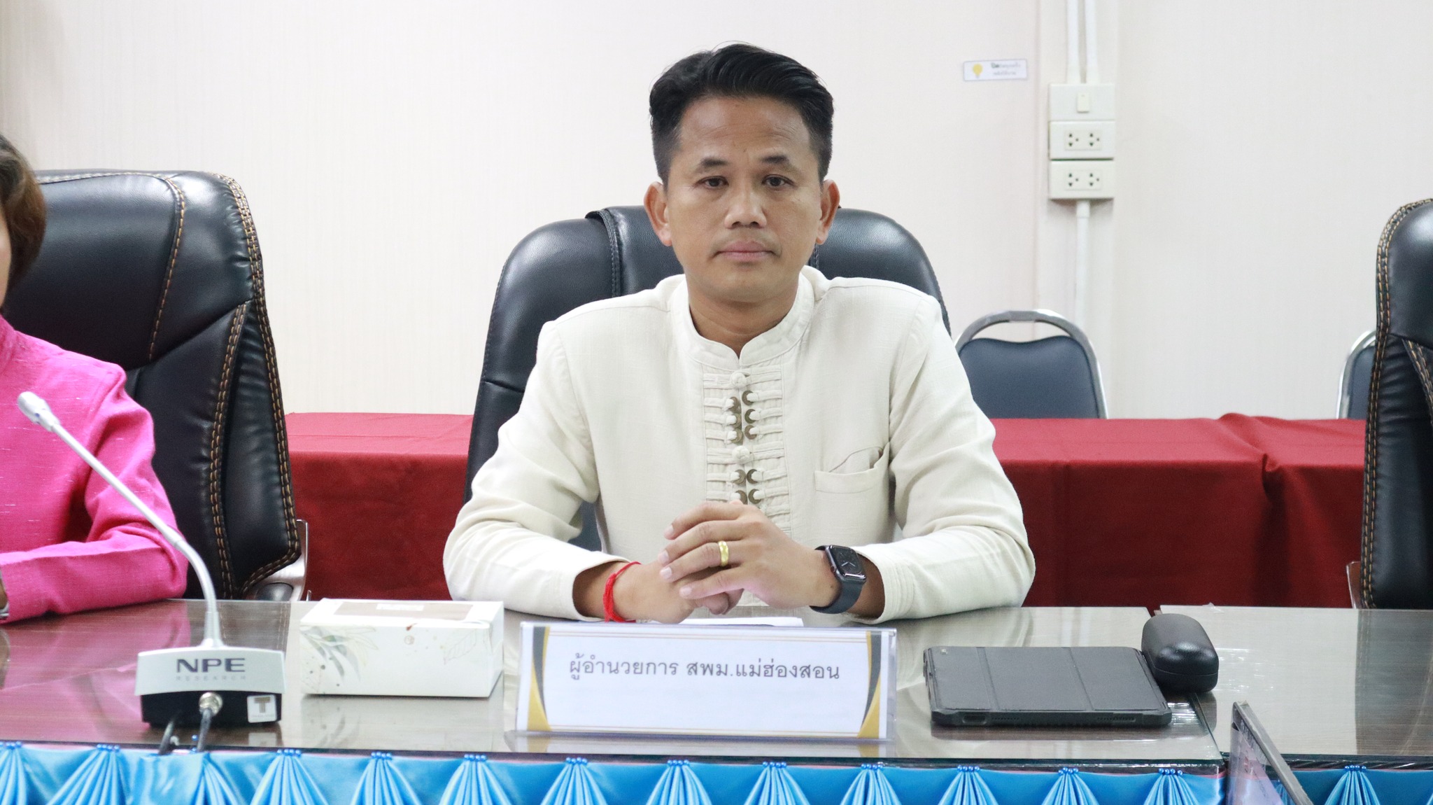 ประชุมคณะอนุกรรมการเกี่ยวกับการพัฒนาการศึกษาจังหวัดแม่ฮ่องสอน ครั้งที่ 4/2568