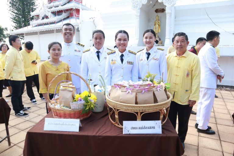 พิธีทำบุญตักบาตรถวายพระราชกุศล เนื่องในวันคล้ายวันสวรรคตของ พระบาทสมเด็จพระบรมชนกาธิเบศร มหาภูมิพลอดุลยเดช มหาราช บรมนาถบพิตร “วันนวมินทรมหาราช”