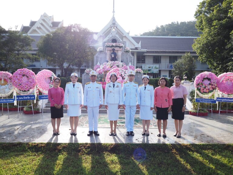 พิธีวางพวงมาลาเนื่องในวันคล้ายวันสวรรคต พระบาทสมเด็จพระจุลจอมเกล้าเจ้าอยู่หัว “วันปิยมหาราช” ณ บริเวณสนามหน้าพระบรมราชานุสาวรีย์ ศาลากลางจังหวัดแม่ฮ่องสอน