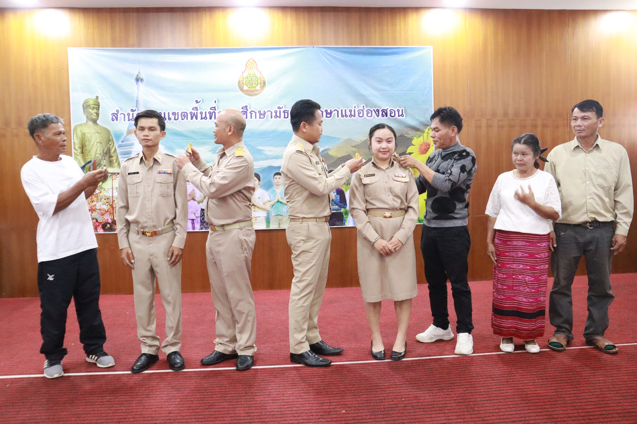 สพม.แม่ฮ่องสอน ดำเนินการรับรายงานตัวบุคคลผู้สอบแข่งขันได้เพื่อบรรจุและแต่งตั้งเข้ารับราชการเป็นข้าราชการครูและบุคลากรทางการศึกษา ตำแหน่งครูผู้ช่วย สังกัดสำนักงานเขตพื้นที่การศึกษามัธยมศึกษาแม่ฮ่องสอน จำนวน 2 ราย