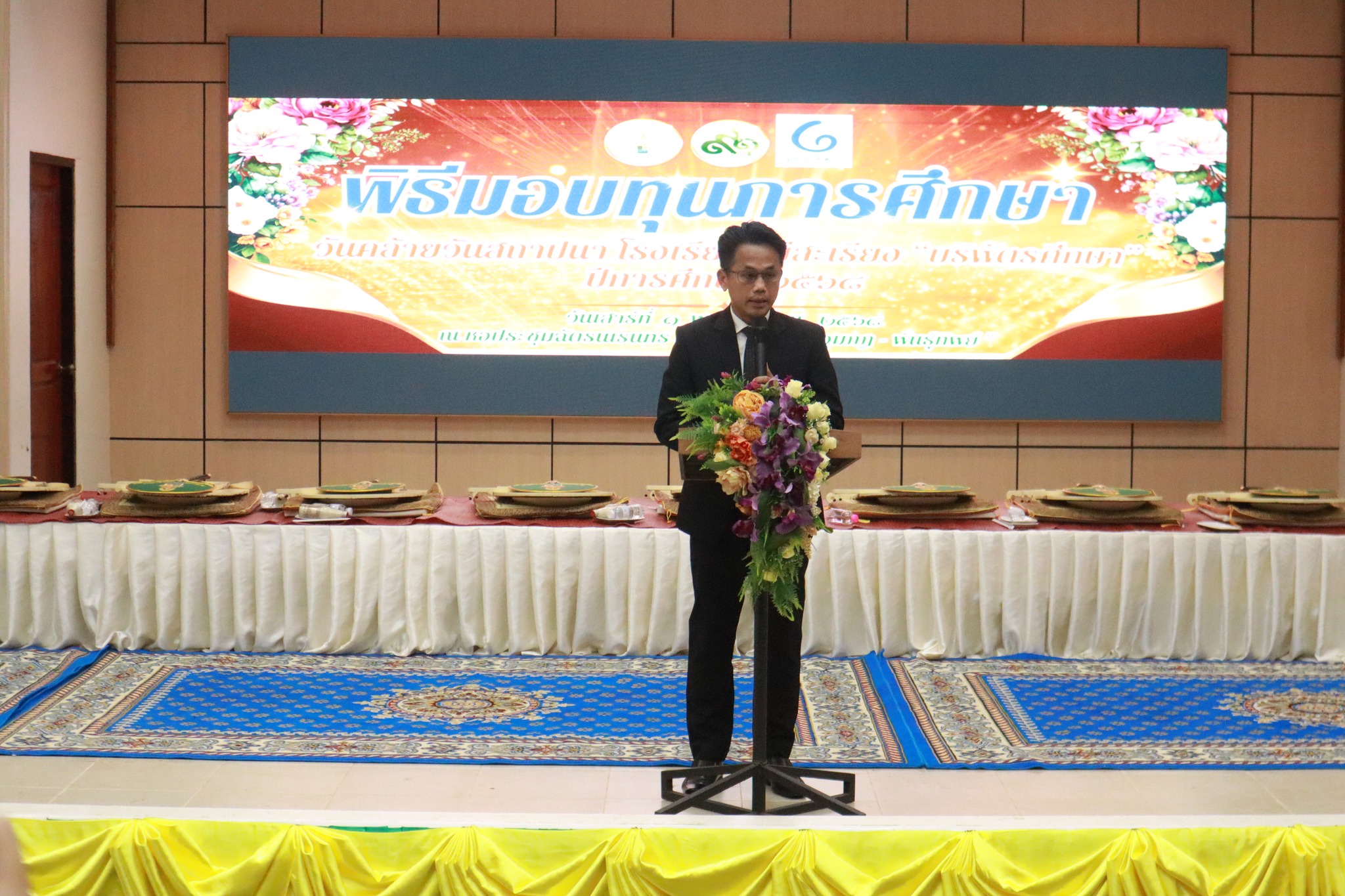 ผอ.สพม แม่ฮ่องสอน ประธานในพิธีวันสถาปนาโรงเรียนแม่สะเรียง “บริพัตรศึกษา” ครบรอบ 91 ปี ณ ห้องประชุมฉัตรนเรนทร อาคารใฝ่เรียนจุมภฎ–พันธุ์ทิพย์ โรงเรียนแม่สะเรียง “บริพัตรศึกษา”