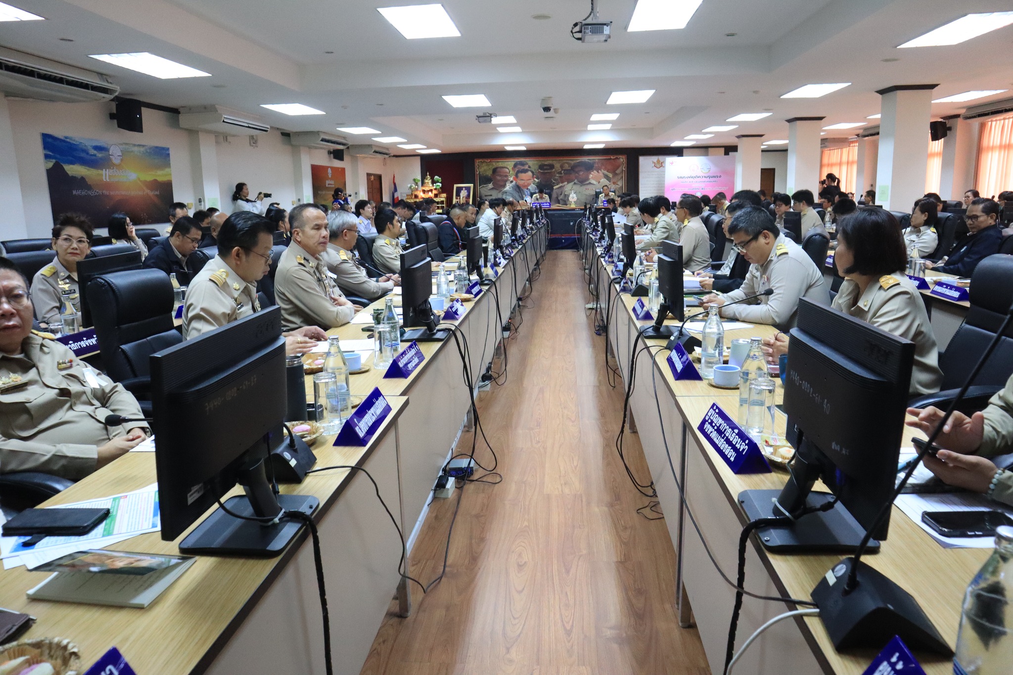 ประชุมคณะกรมการจังหวัดแม่ฮ่องสอนและหัวหน้าส่วนราชการประจำจังหวัดแม่ฮ่องสอน ครั้งที่ 11/2568