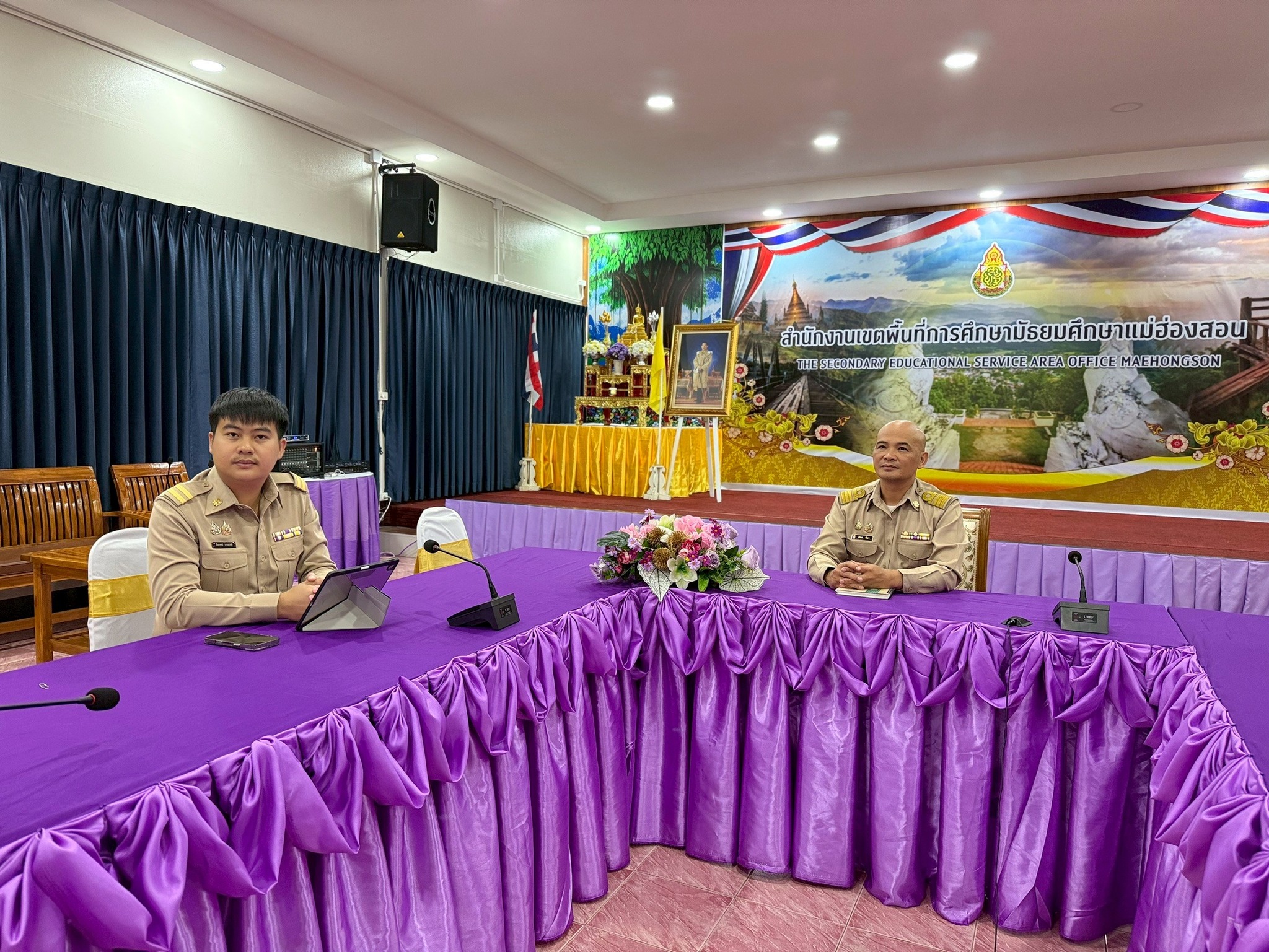 ประชุมชี้แจงการนำเข้าข้อมูลระบบบริการฐานข้อมูลกลางการศึกษาทางไกล (BIGDATA.DL) ประจำปีงบประมาณ พ.ศ.2569 ผ่านระบบออนไลน์ Zoom Meeting