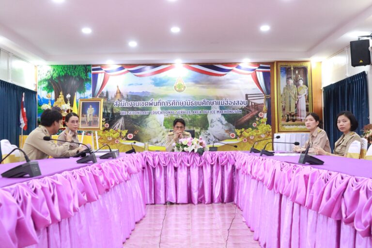 ประชุมสัมมนา “การให้กู้ยืมเงินทุนหมุนเวียนเพื่อแก้ไขปัญหาหนี้สินข้าราชการครู ประจำปีงบประมาณ พ.ศ. 2569” ผ่านระบบ Zoom Meeting